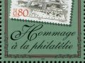 homage 6