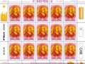 1123011 BLAISE PASCAL FEUILLE BD