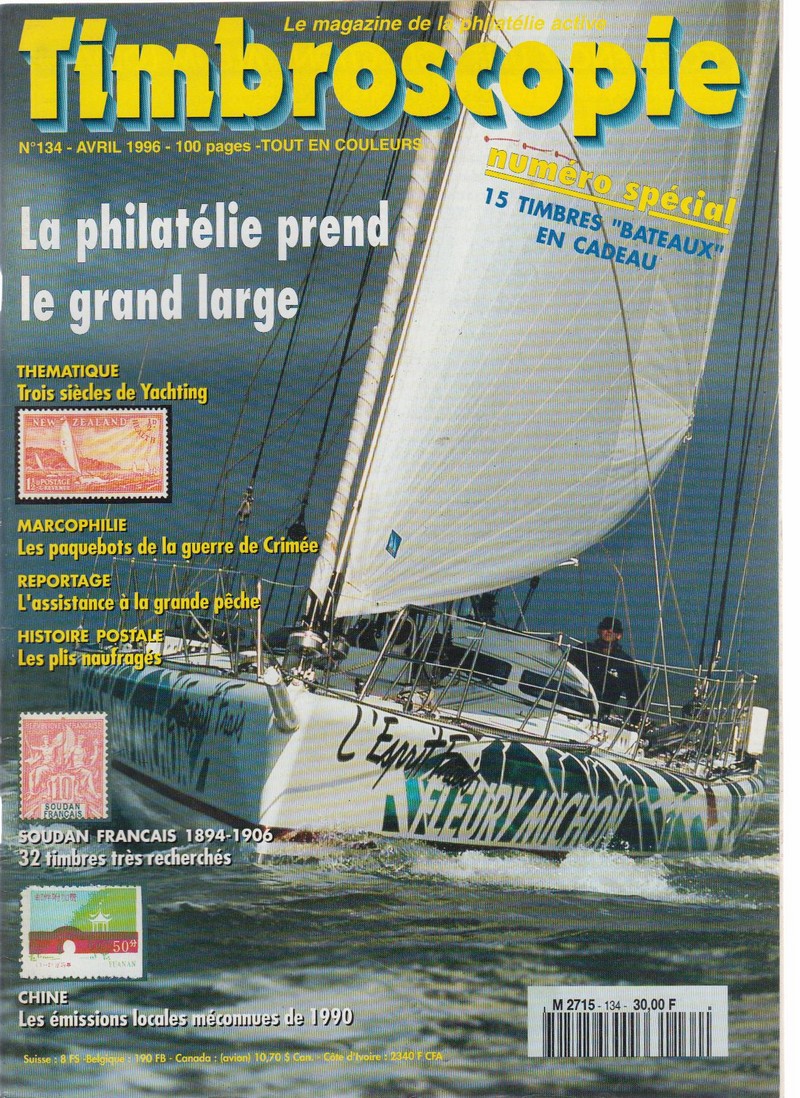timbros 10